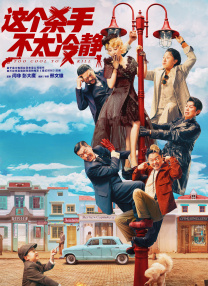 朋友的闺蜜在线观看